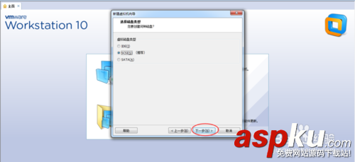 vmware,虛擬機(jī),ubuntu14.10,系統(tǒng)安裝