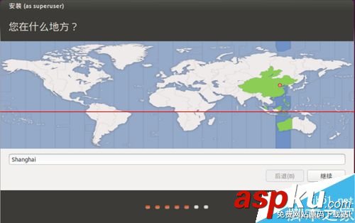 ubuntu15.04安裝教程,ubuntu15.04安裝