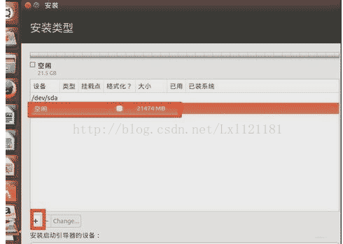 win10,安裝,Ubantu,雙系統(tǒng)