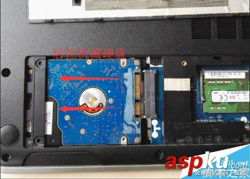 戴爾靈越15R5537,固態硬盤