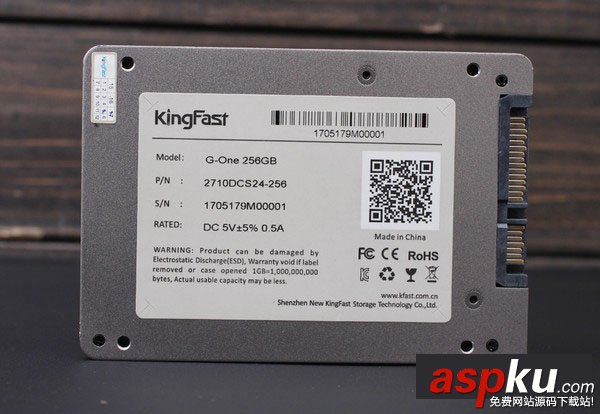 金速G-One評(píng)測(cè),金速固態(tài)硬盤