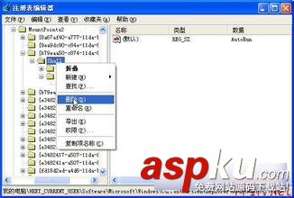 U盤(pán),查毒,殺毒