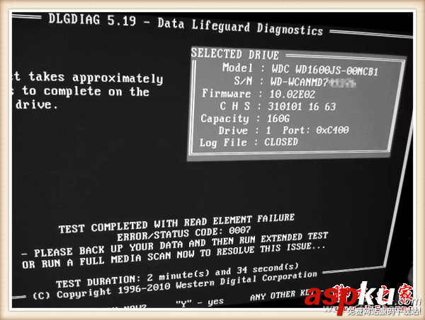 實(shí)戰(zhàn),硬盤,可靠性