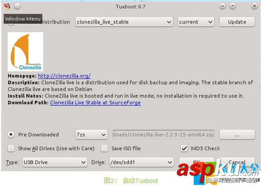 硬盤,鏡像,克隆
