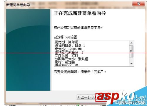 固態硬盤,機械硬盤
