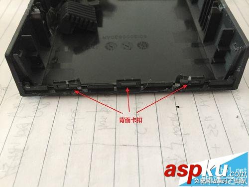 希捷移動硬盤拆解,希捷移動硬盤拆解圖,希捷srd00f1移動硬盤