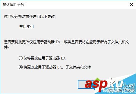 一招就讓你的電腦硬盤讀寫速度大大提高 電腦硬盤,讀寫速度