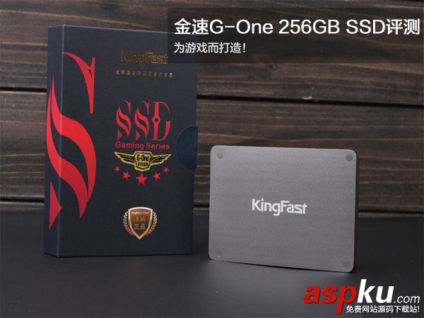 金速G-One評(píng)測(cè),金速固態(tài)硬盤