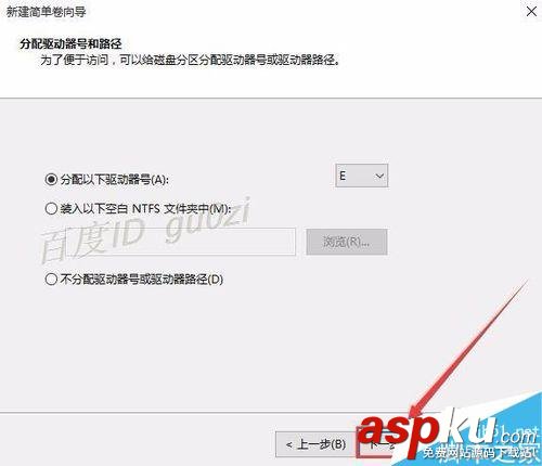 新買的硬盤怎么使用?安裝到電腦上系統里不顯示怎么辦? 硬盤,電腦