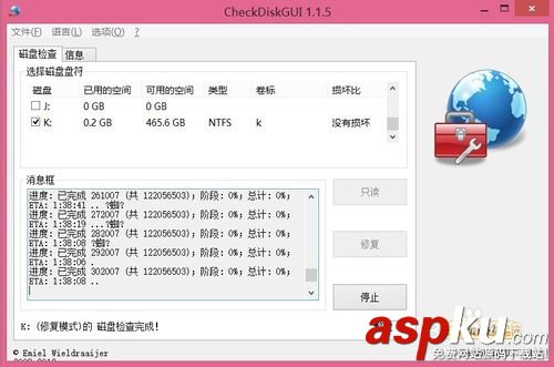 硬盤,HDTune,CheckDiskGUI