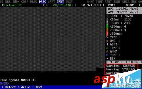 怎么判斷硬盤的好壞? MHDD軟件檢測硬盤的好壞的教程 硬盤,MHDD