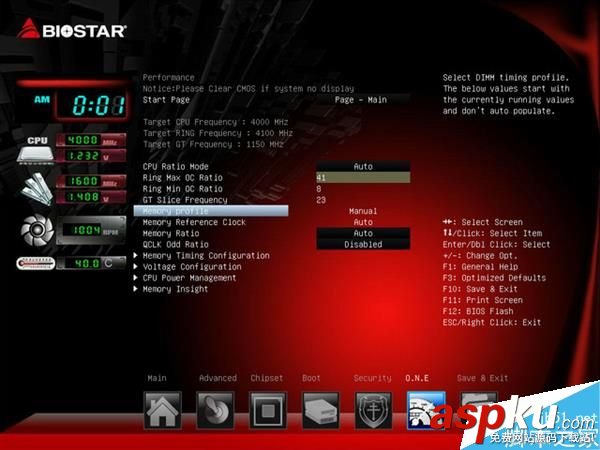 硬盤,系統,UEFI,BIOS