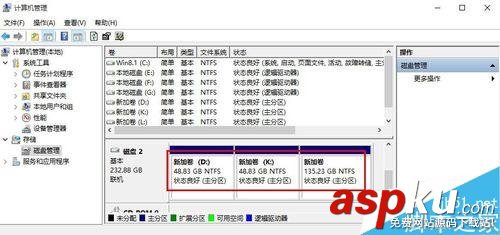 怎么給移動(dòng)硬盤分區(qū)?移動(dòng)硬盤分區(qū)方法圖解 移動(dòng)硬盤,分區(qū)