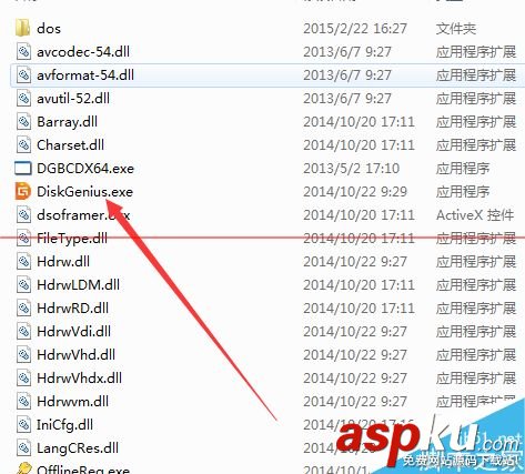 手機SD卡,SD卡分區