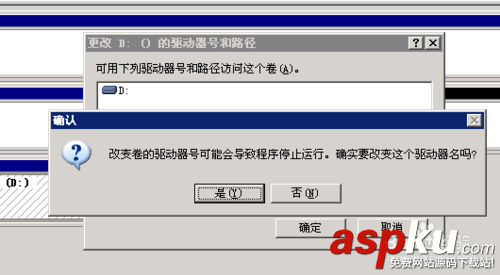 d盤不見了怎么辦?我的電腦沒有d盤怎么添加硬盤分區 d盤分區,d盤不見了