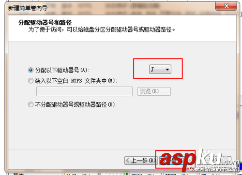 固態硬盤,機械硬盤