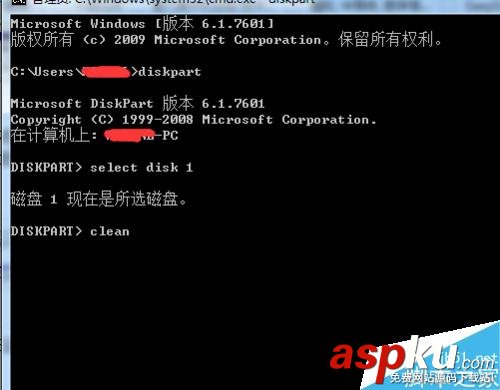 U盤格式化后插入電腦打不開,不顯示U盤大小怎么解決? U盤格式化,電腦