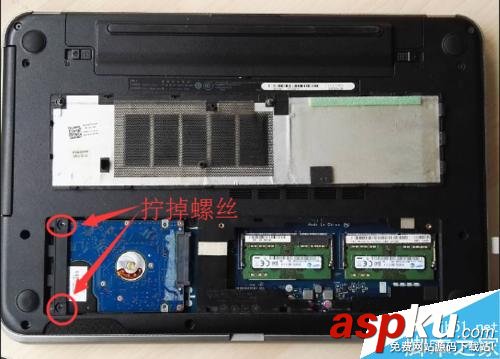 戴爾靈越15R5537,固態硬盤