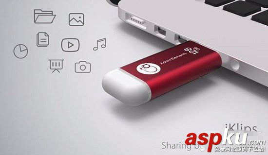 小容量iPhone/iPad必備 可讀取iOS設(shè)備數(shù)據(jù)的極速U盤(pán)使用教程 容量,iPhone,iPad,讀取數(shù)據(jù),U盤(pán),iOS