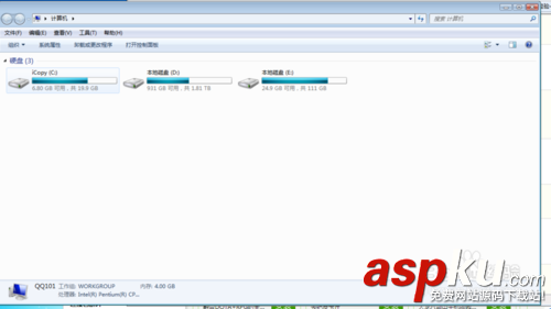 u盤插電腦沒(méi)反應(yīng)無(wú)顯示怎么回事?如何解決? u盤,電腦