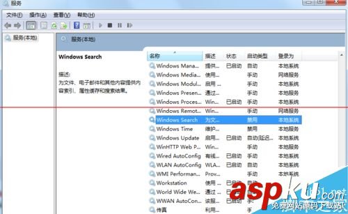 電腦硬盤,硬盤燈閃