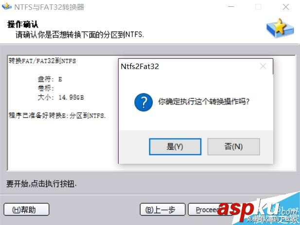 磁盤,數(shù)據(jù)