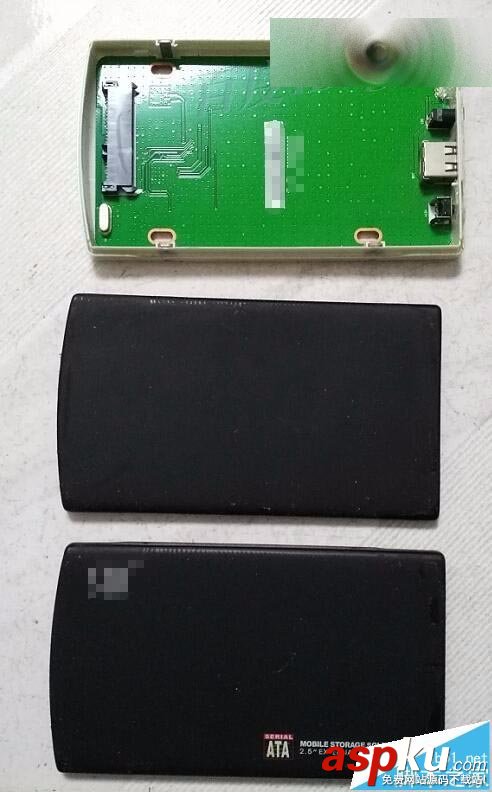 移動硬盤盒,usb3.0