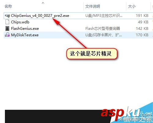 如何購買到好U盤?購買U盤時需要注意的幾件事 U盤
