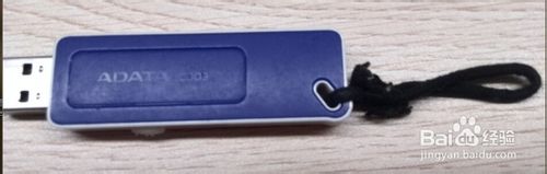 u盤名字怎么改?U盤顯示的名字顯示方法 u盤,名字