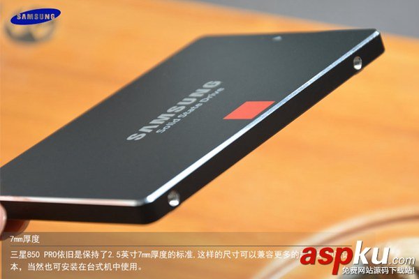 三星SSD 850 PRO怎么樣?三星850 PRO固態硬盤評測圖文介紹 三星,850,PRO,固態硬盤,SSD
