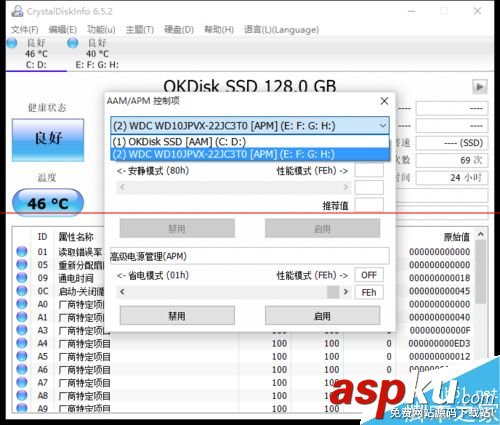 ssd,hdd的程序會(huì)卡頓,hdd會(huì)卡頓,zx50,hdd卡頓,ssd和hdd