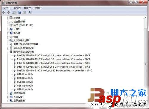 移動硬盤,無法識別