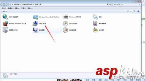 u盤插電腦沒(méi)反應(yīng)無(wú)顯示怎么回事?如何解決? u盤,電腦