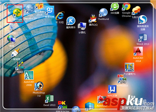 c盤內存不足怎么辦,如何清理c盤空間