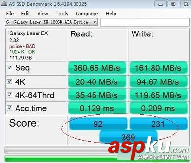 固態硬盤怎么用?正確的固態硬盤使用方法介紹 固態硬盤