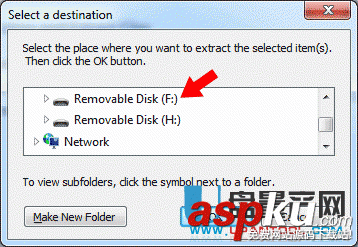 閃迪U盤(pán)官方SanDisk SecureAccess加密軟件下載和使用教程 SanDisk,SecureAccess