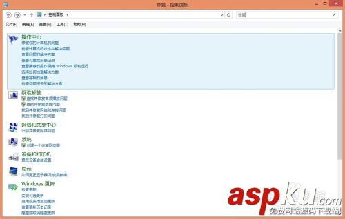 電腦硬盤,硬盤故障