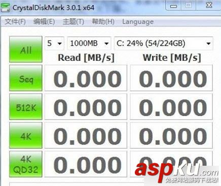 固態硬盤怎么用?正確的固態硬盤使用方法介紹 固態硬盤
