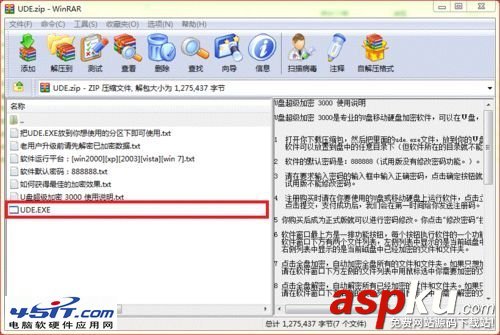 如何給u盤加密,u盤文件夾加密的圖文方法介紹 u盤,u盤加密