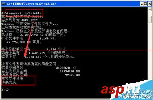 FAT32磁盤,超大文件