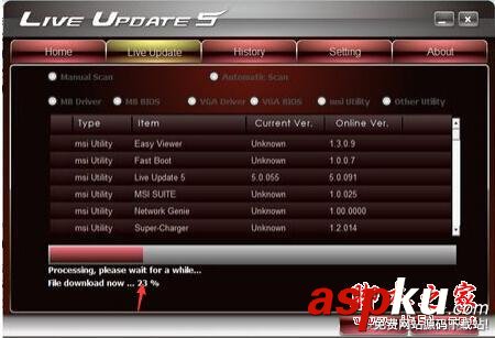 SSD固態(tài)硬盤(pán),不可忽略的保養(yǎng)知識(shí) ssd,固態(tài)硬盤(pán),保養(yǎng)知識(shí)