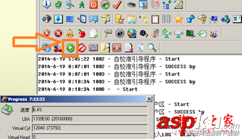 修復而不是丟棄 過保硬盤固件維修實戰 過保,硬盤,固件,維修,實戰