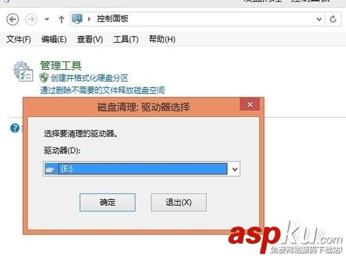 電腦硬盤,硬盤故障