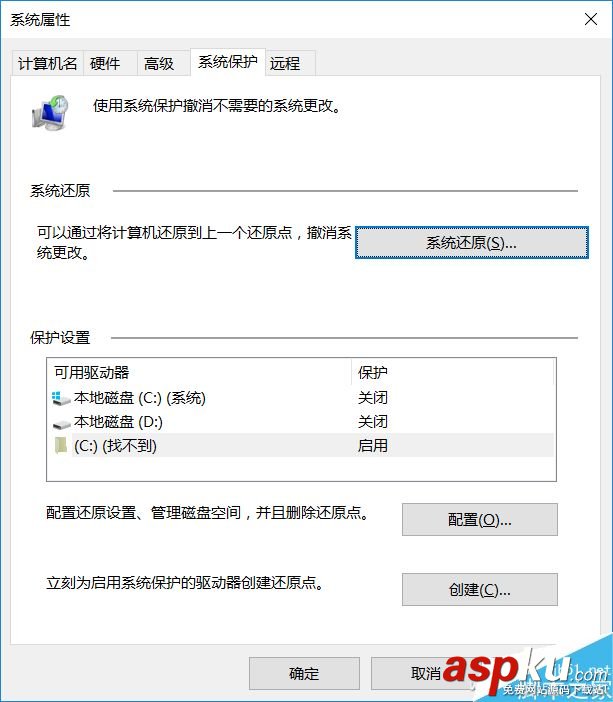 僅需1分鐘 提升硬盤性能的5個優(yōu)化細(xì)節(jié)分享 硬盤,性能