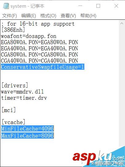 僅需1分鐘 提升硬盤性能的5個優(yōu)化細(xì)節(jié)分享 硬盤,性能