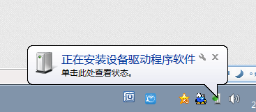 u盤插電腦沒(méi)反應(yīng)無(wú)顯示怎么回事?如何解決? u盤,電腦