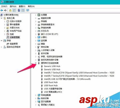 u盤識別不了怎么辦?U盤無法識別的解決方法 u盤,無法識別