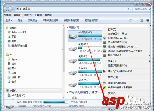 c盤內存不足怎么辦,如何清理c盤空間