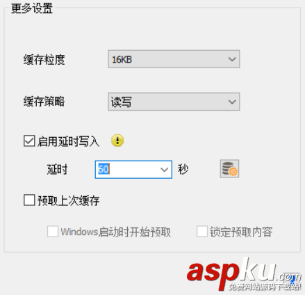 電腦,機(jī)械硬盤,固態(tài)硬盤