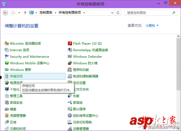 硬盤不了 數(shù)據(jù)怎么恢復(fù)?數(shù)據(jù)的保全方法 硬盤,數(shù)據(jù)